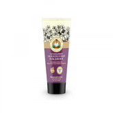 Gel pieds anti-fatigue Genévrier 75 ml